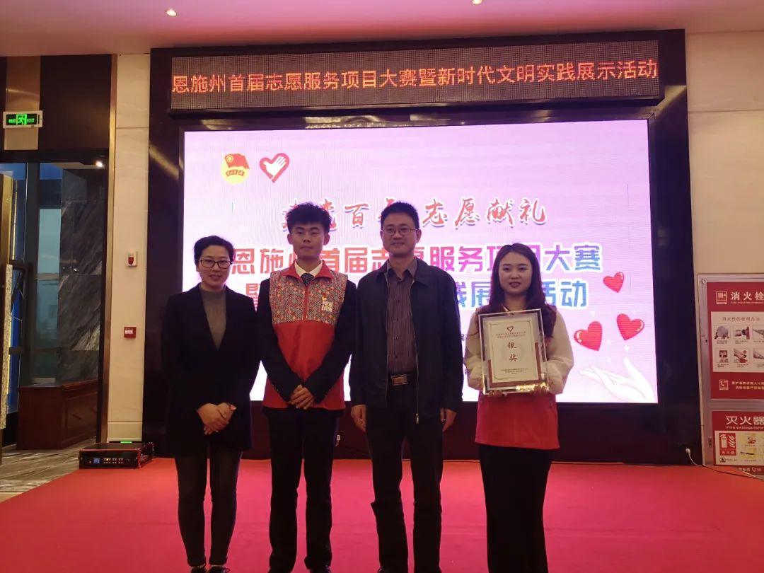 恩施最新动态，多维度解析城市发展，阐述观点展望未来