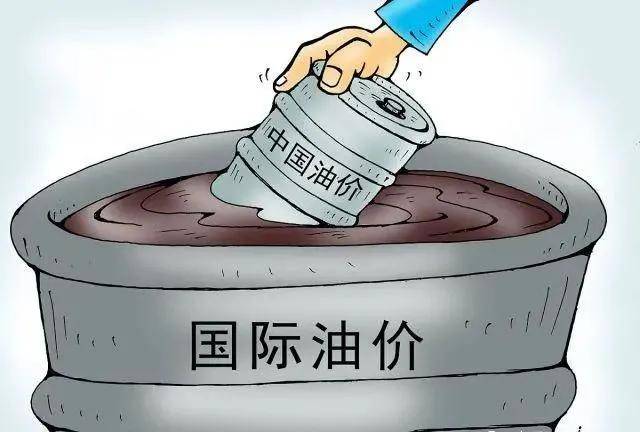 石油最新价格揭秘，探寻油价背后的故事与温馨的油价之旅