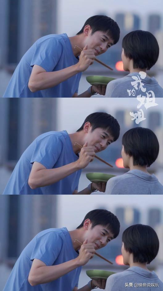 荧屏之吻到人生舞台，自信与成就感的进化与探索