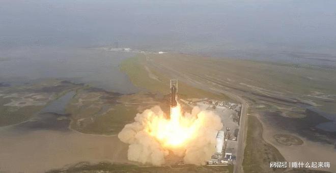 火箭最新动态，探索前沿科技的新里程碑