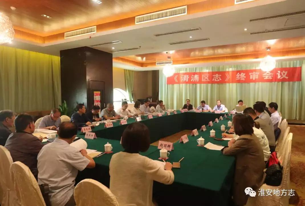 连云港最新动态，观点阐述与分析