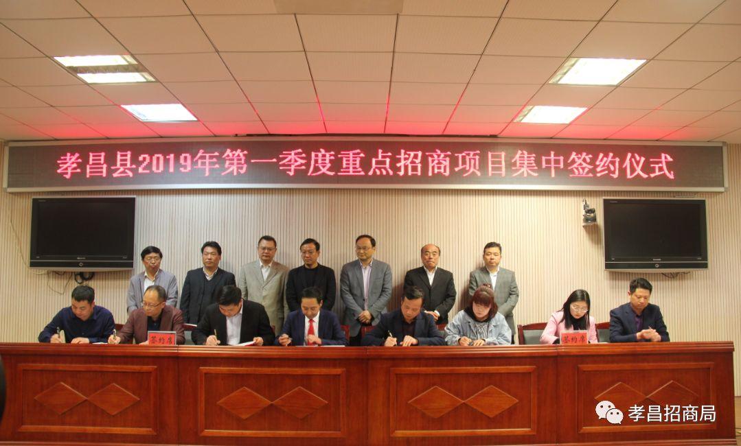 龙族最新高科技产品亮相介绍