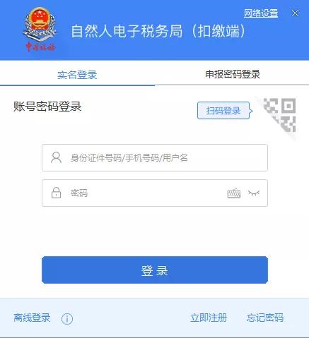 最新人事调整步骤指南，从初学者到进阶用户的全方位指南
