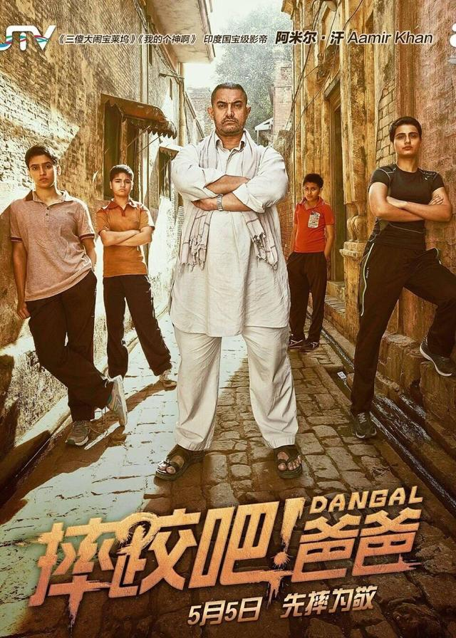 最新电影上映，开启温馨电影之旅