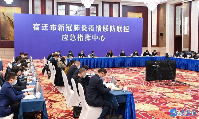 宿迁最新疫情动态,学习带来的自信与成就感,变化中的力量