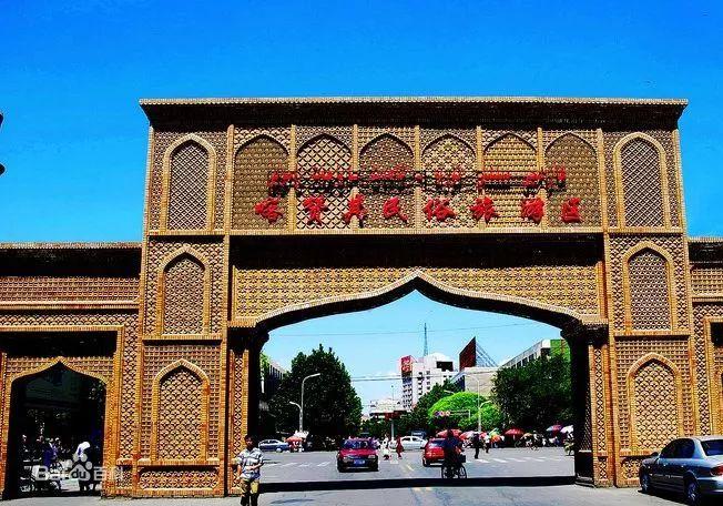 新疆最新招聘，小巷深处的职业机遇