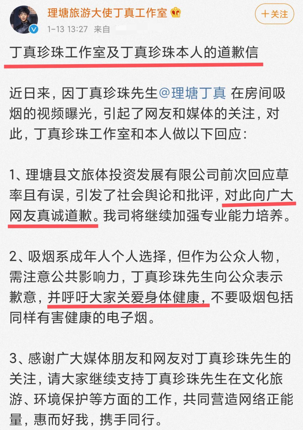 手机最新发布指南，获取新功能和适应新手机的步骤攻略