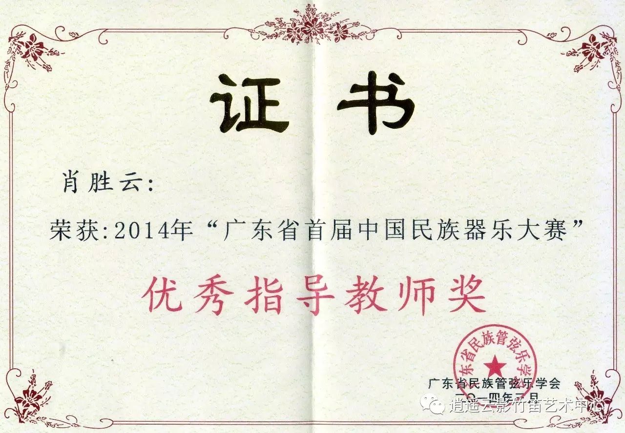 广东八二站资料大全正版官网,全面设计实施_HNG23.409优雅版