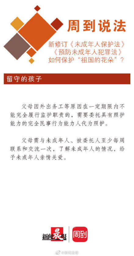 新澳门一码一肖一特一中,專家解析意見_DKG23.957资源版