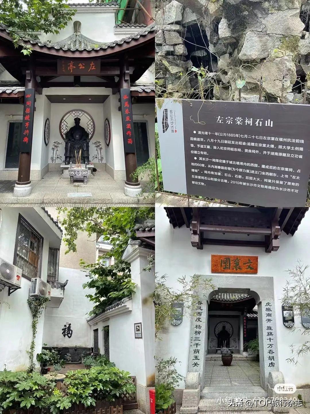 小巷中的隐藏宝藏,特色小店独特魅力与最新热点新闻事件聚焦