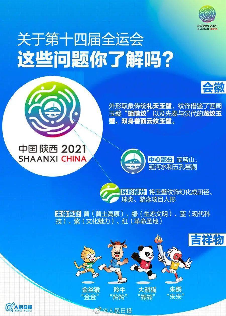 今晚澳门特马开什么,深入探讨方案策略_LZB23.386旅行版