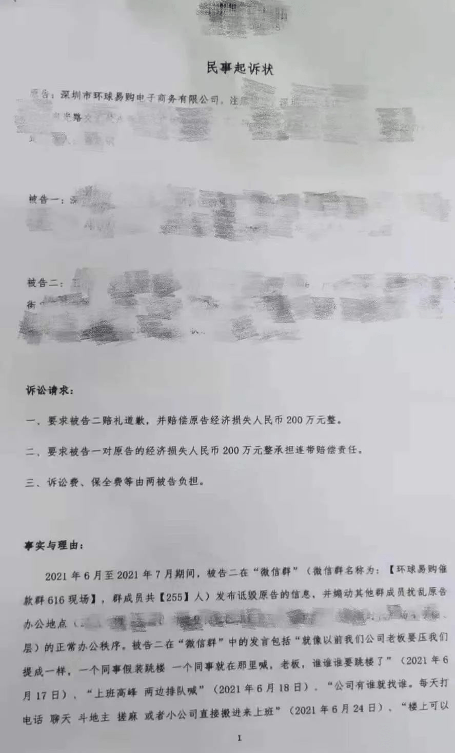 最新合同法下的独特小巷小店探秘之旅