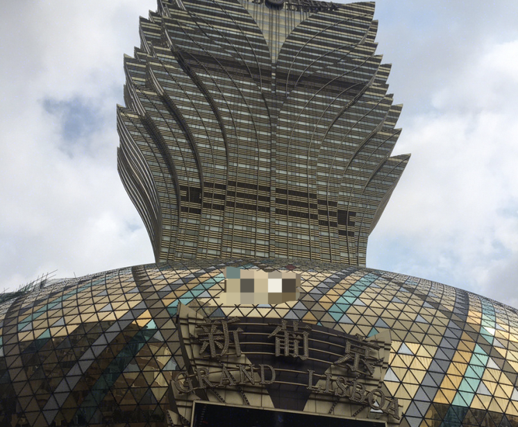 广东八二站新澳门49,生物与医药_ZOZ23.683业界版