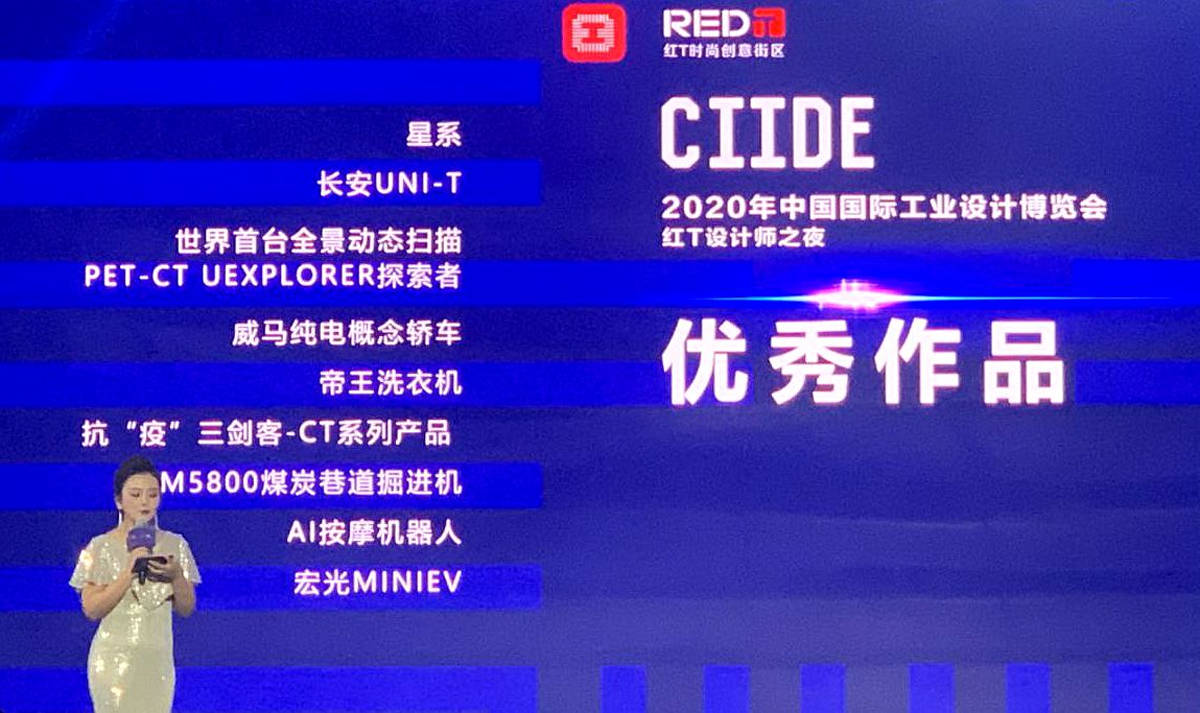 2024新澳天天资料免费,现代化解析定义_NCJ23.236品牌版