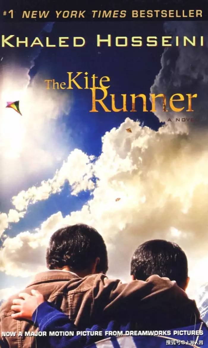 最新励志电影,银幕上的追梦力量,激发你追逐梦想的激情