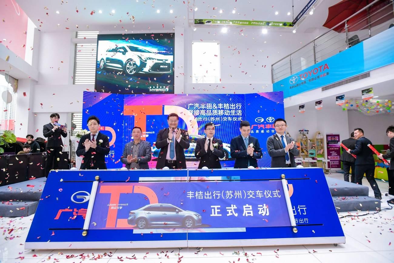 雷凌最新款，潮流引领，科技与时尚的完美融合