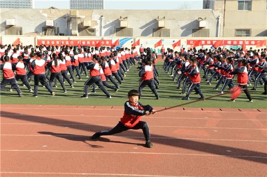 山东最新消息今日分享,完成任务与学习新技能的详细步骤指南