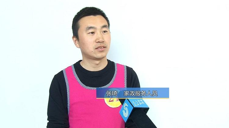 山东最新消息今日分享,完成任务与学习新技能的详细步骤指南