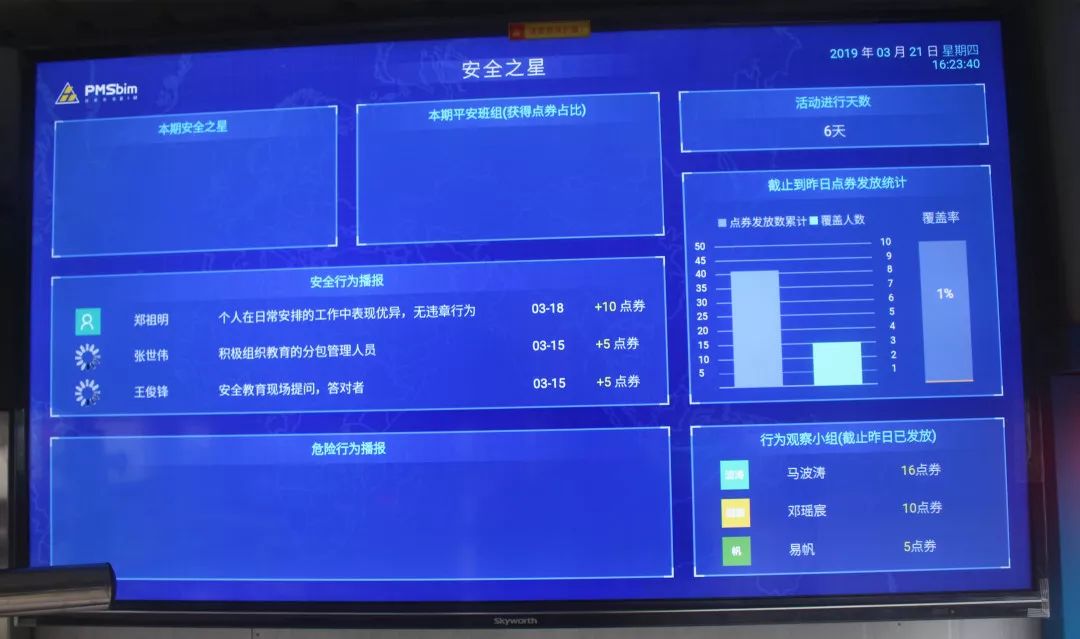 最新电脑系统,开启智慧之门,拥抱变革的力量