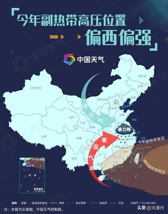 太平洋最新动态,探索自然美景之旅,寻觅内心平和宁静的旅程