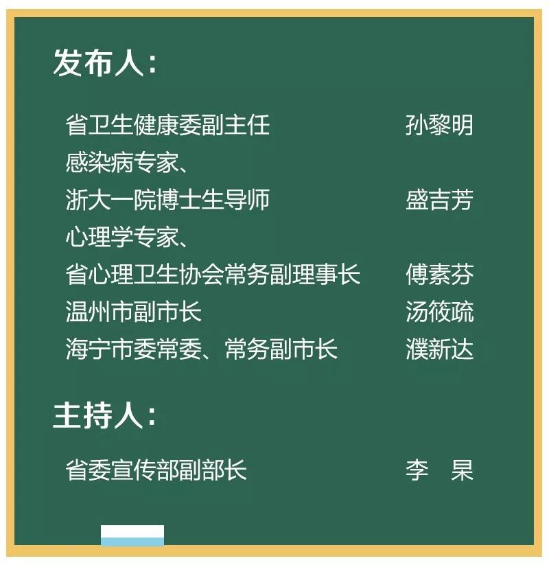 一码一肖100,连贯性方法执行评估_VQF27.614原型版