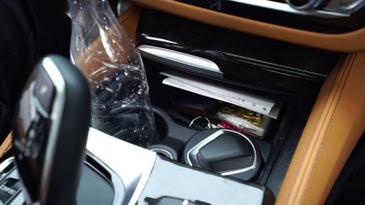 宝马5系最新款，创新与传统融合典范的卓越之作