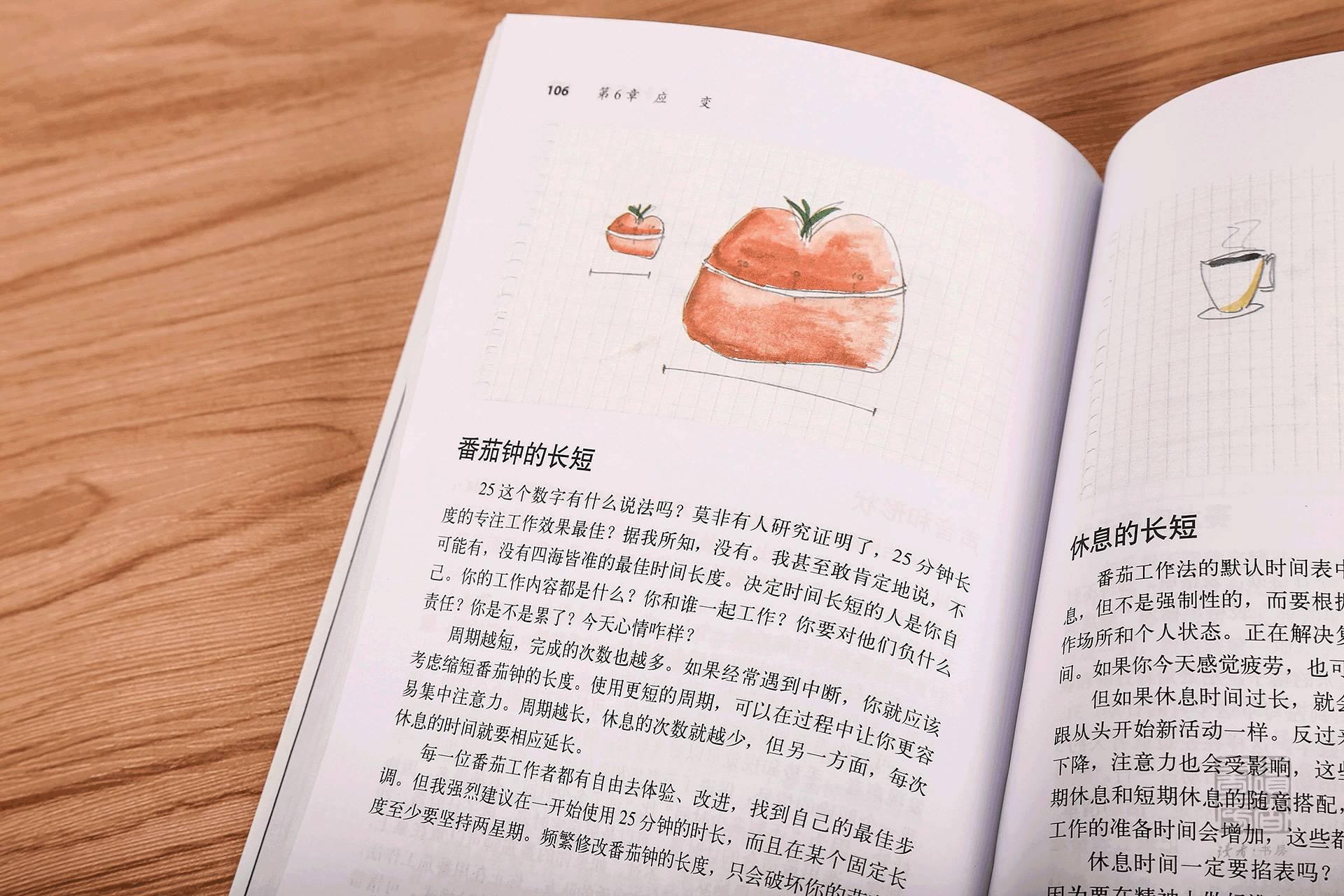 今年最新电影,学习之旅中的变化与自信成就之源