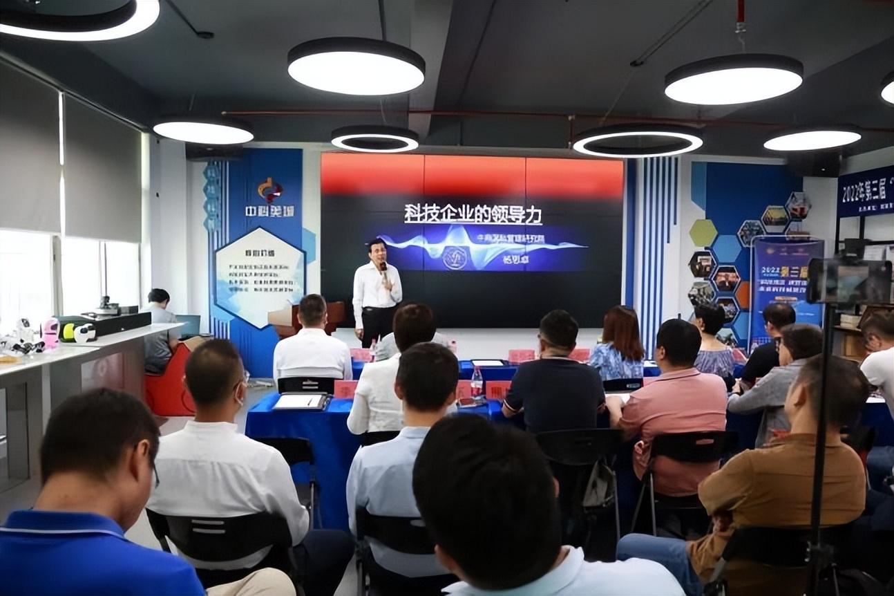 澳门118开奖结果查询,科学数据解读分析_RIA27.369晴朗版