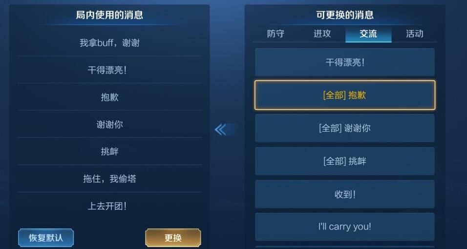 三中三免费资料永不收费,快速处理计划_LMH27.661荣耀版