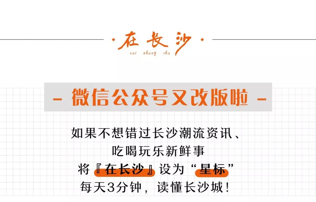 四期内必出三期,实地观察解释定义_JSO27.556开放版