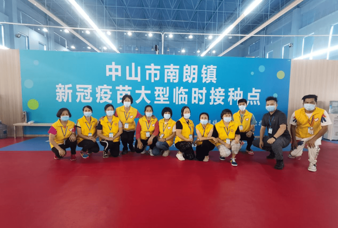 新澳三中三免费资料,实践调查说明_HXO27.144酷炫版