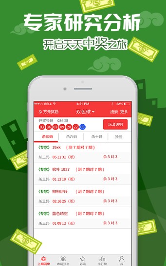 246天天好资料免费精选版,快速问题处理_WJJ27.798贴心版