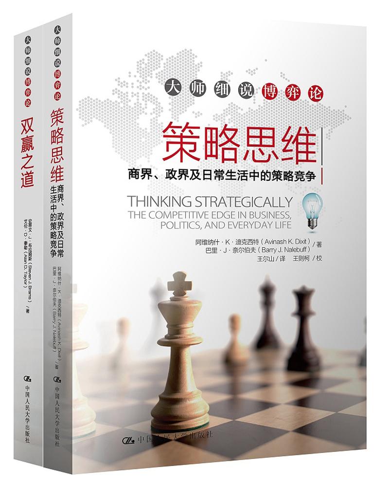 今晚开什特马 是什么意思,灵活执行方案_GVO27.682环境版
