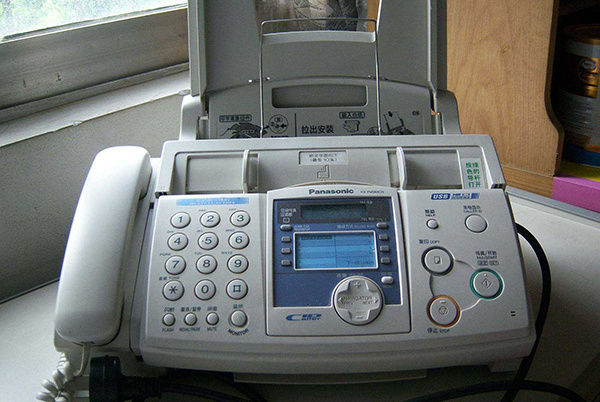 7777788888精准新传真使用方法,专家权威解答_OXI27.813活力版