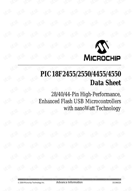 澳门内部资料精准大全2023,解析解释说法_ZCB27.550高级版