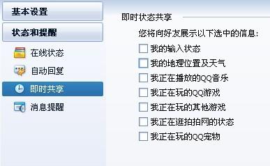 澳门正版内部传真资料大全版亮点,实时更新解释介绍_JBW27.387VR版