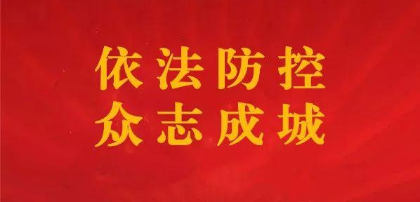 澳门挂牌正版免费挂牌,创新解释说法_HPY27.211复兴版