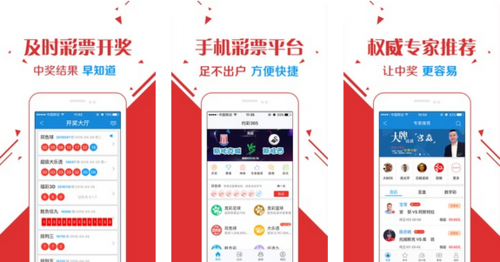 二四六天天彩资料大全网准,专业数据点明方法_FAG27.685后台版