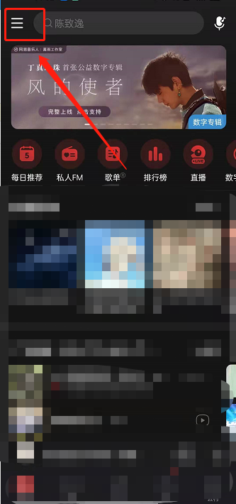 新澳门天天彩免费资料大全,数据获取方案_SXG27.694品牌版