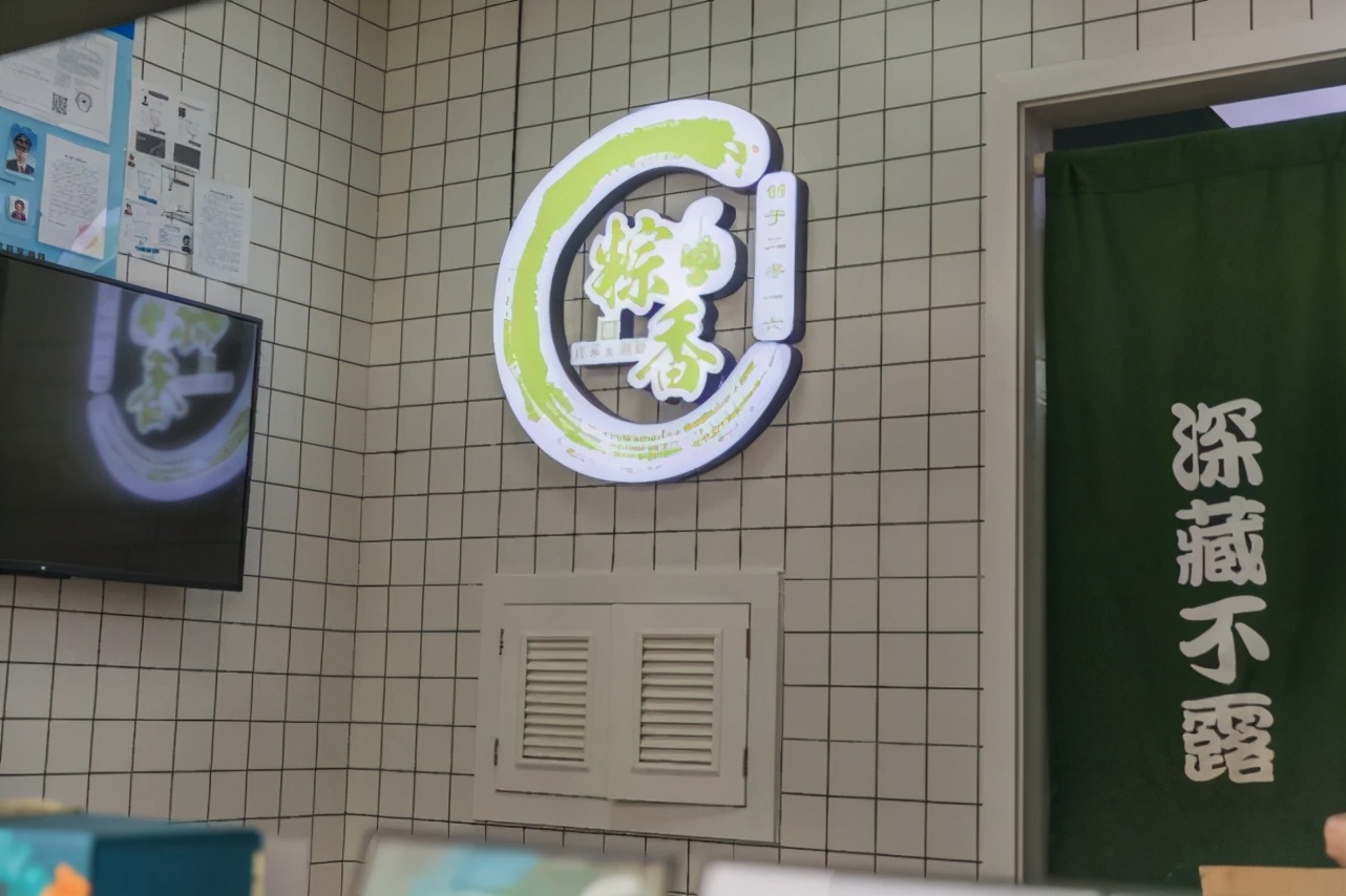 荆门最新招聘揭秘,小巷中的隐藏宝藏等你来探索!