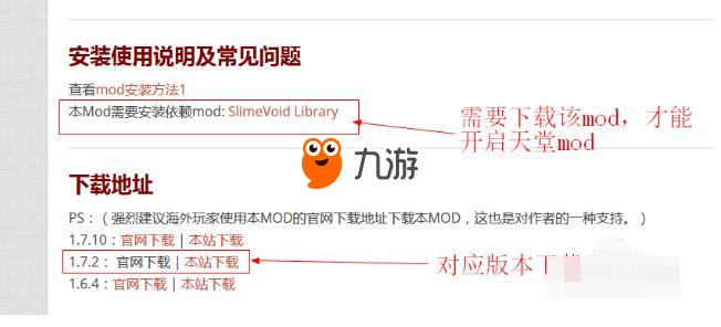 新2024奥门兔费资料,专业解读操行解决_EVB81.974创新版