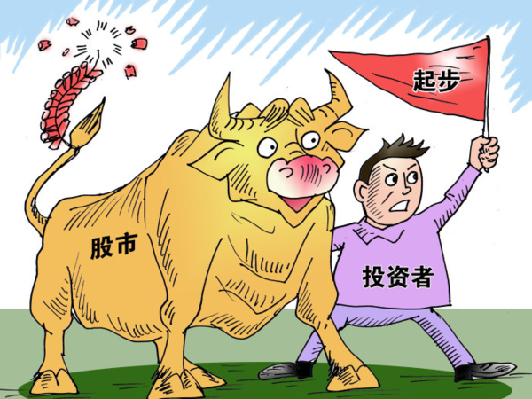 牛蛙最新价格走势,市场信心的跃动与励志成长故事