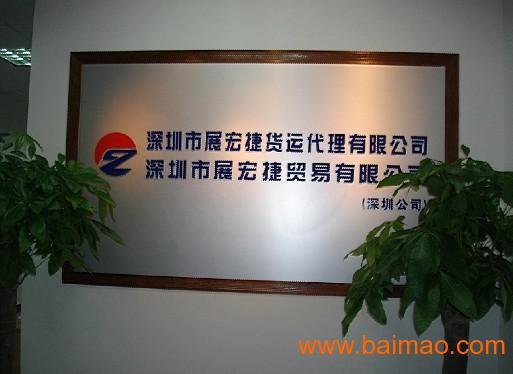 电子商务 第599页