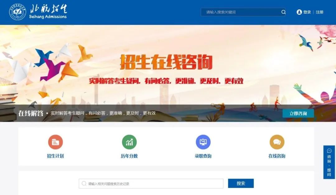 澳门资料网站大全资料库云淡风清,数据导向程序解析_NKD81.238奢华版