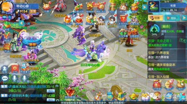 最新回合制游戏,科技与生活的完美融合之作重磅来袭!