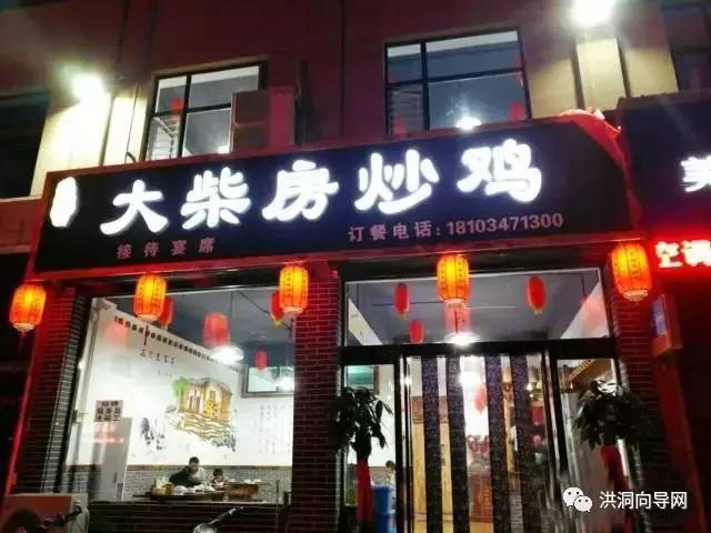 花都最新招聘信息及小巷特色小店揭秘