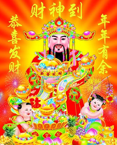 一站式城市服务平台 第592页