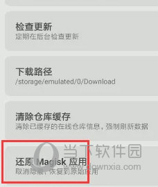 新澳门开奖历史记录查询,可靠执行操作方式_FTR81.659创造力版