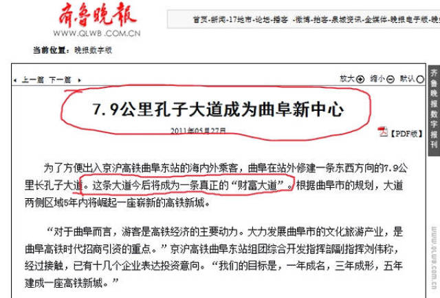 电子商务 第592页