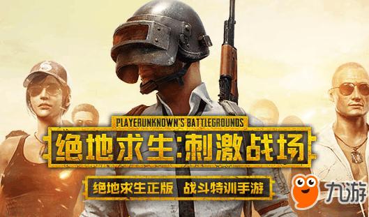 一站式城市服务平台 第587页